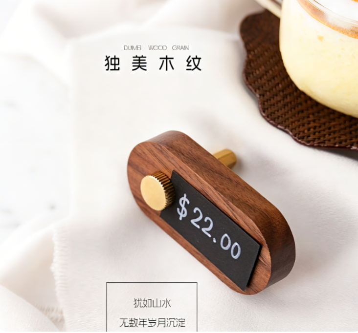 Wooden Price Tag Stands  with Paper & Pens