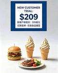 One-Time New Customer Trial Price $209 | Custom Simulation Food Model for Restaurant Display