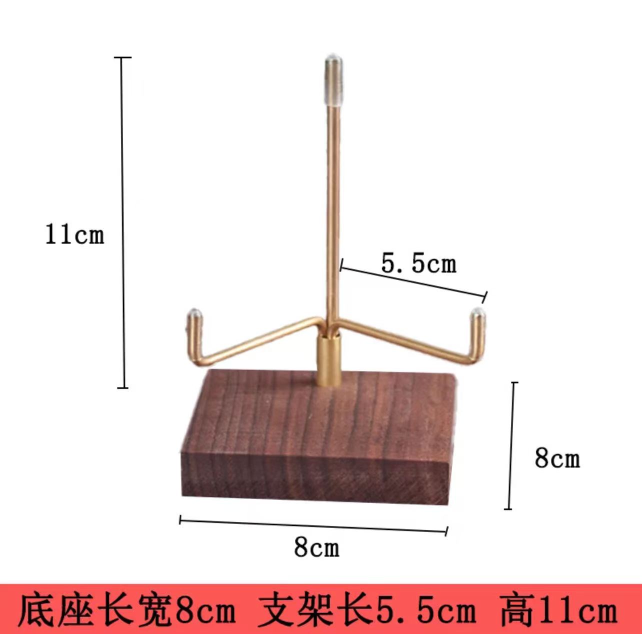Large Adjustable Metal Arms Display Stand Easel with Walnut Wooden Base