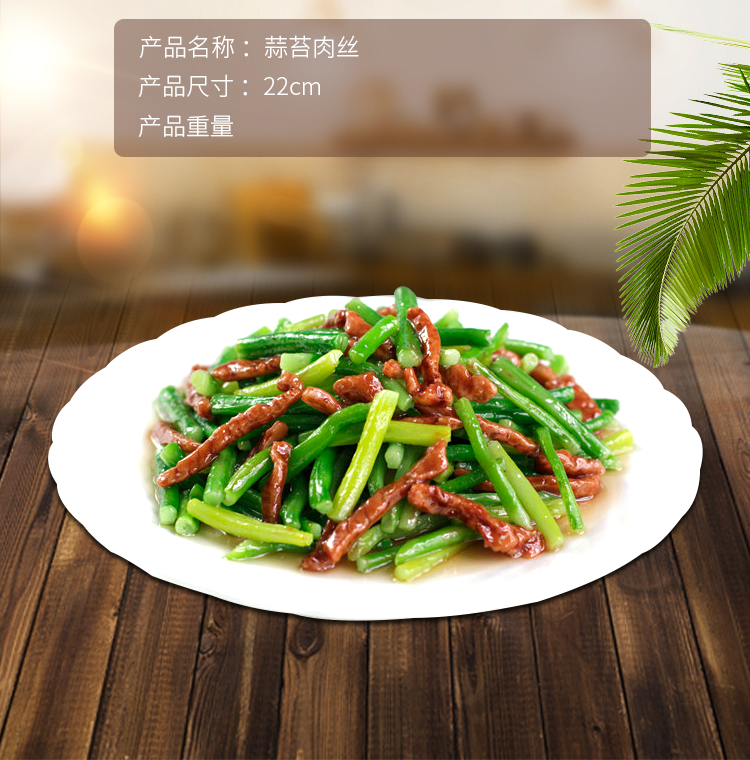 New free shipping simulation Chinese food model all kinds of home-cooked stir-fried vegetables restaurant samples props dish food display