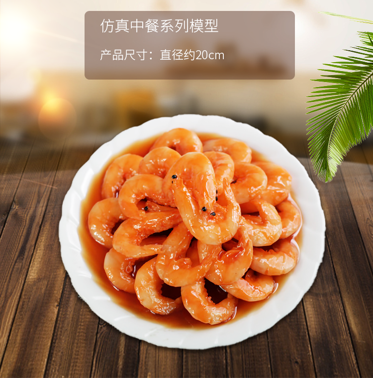 New free shipping simulation Chinese food model all kinds of home-cooked stir-fried vegetables restaurant samples props dish food display