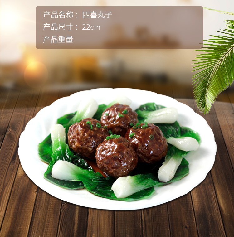 New free shipping simulation Chinese food model all kinds of home-cooked stir-fried vegetables restaurant samples props dish food display