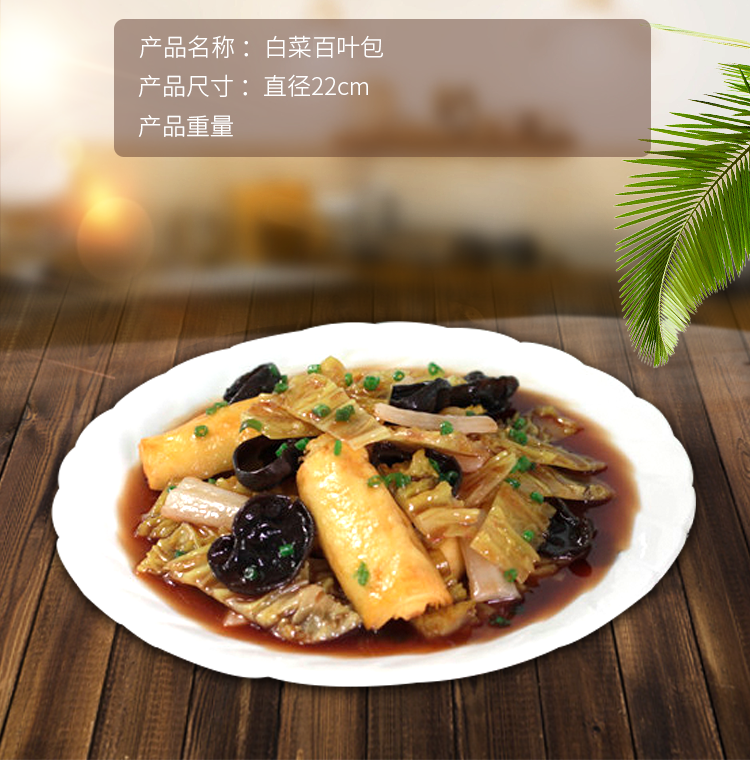 New free shipping simulation Chinese food model all kinds of home-cooked stir-fried vegetables restaurant samples props dish food display