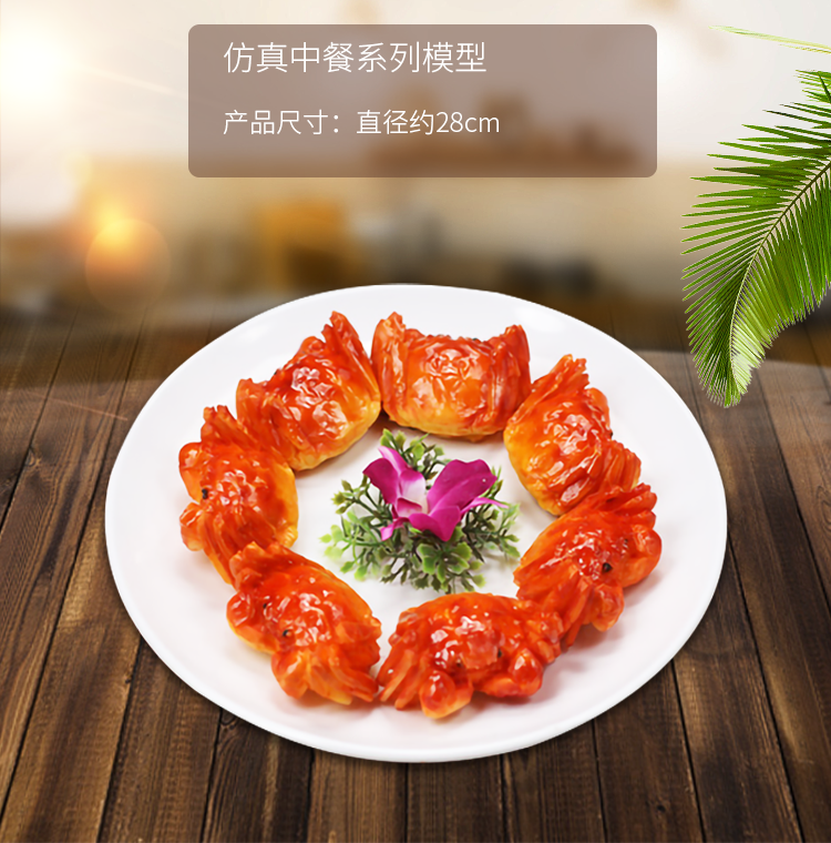 New free shipping simulation Chinese food model all kinds of home-cooked stir-fried vegetables restaurant samples props dish food display