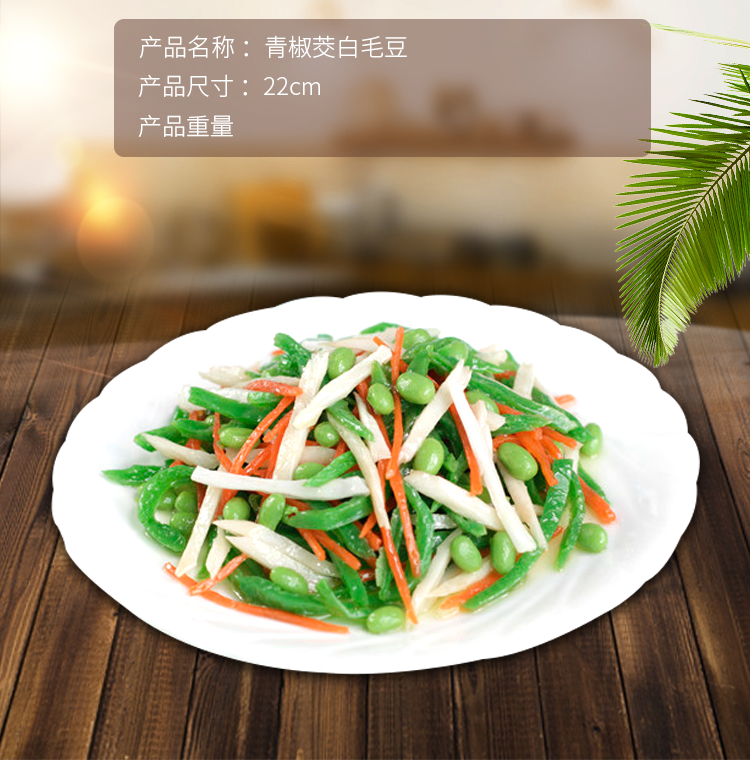 New free shipping simulation Chinese food model all kinds of home-cooked stir-fried vegetables restaurant samples props dish food display