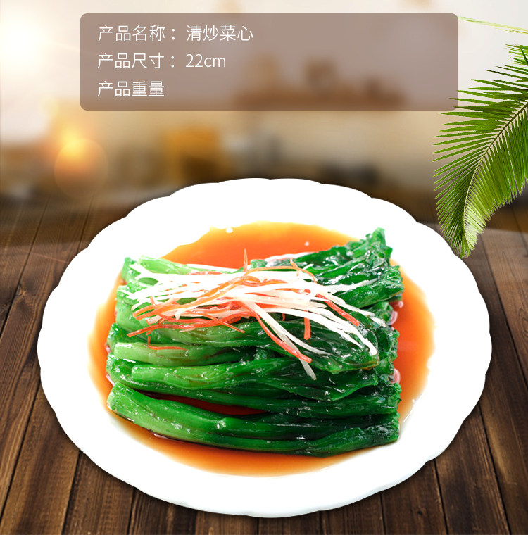 New free shipping simulation Chinese food model all kinds of home-cooked stir-fried vegetables restaurant samples props dish food display