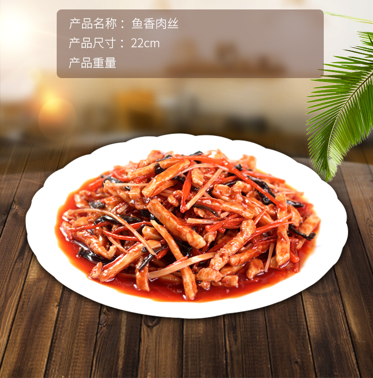 New free shipping simulation Chinese food model all kinds of home-cooked stir-fried vegetables restaurant samples props dish food display