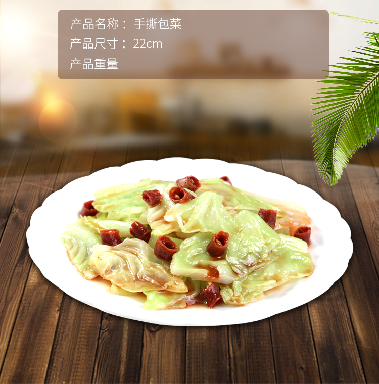 New free shipping simulation Chinese food model all kinds of home-cooked stir-fried vegetables restaurant samples props dish food display