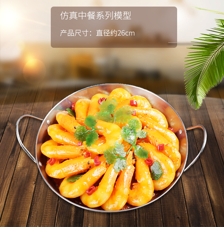 New free shipping simulation Chinese food model all kinds of home-cooked stir-fried vegetables restaurant samples props dish food display