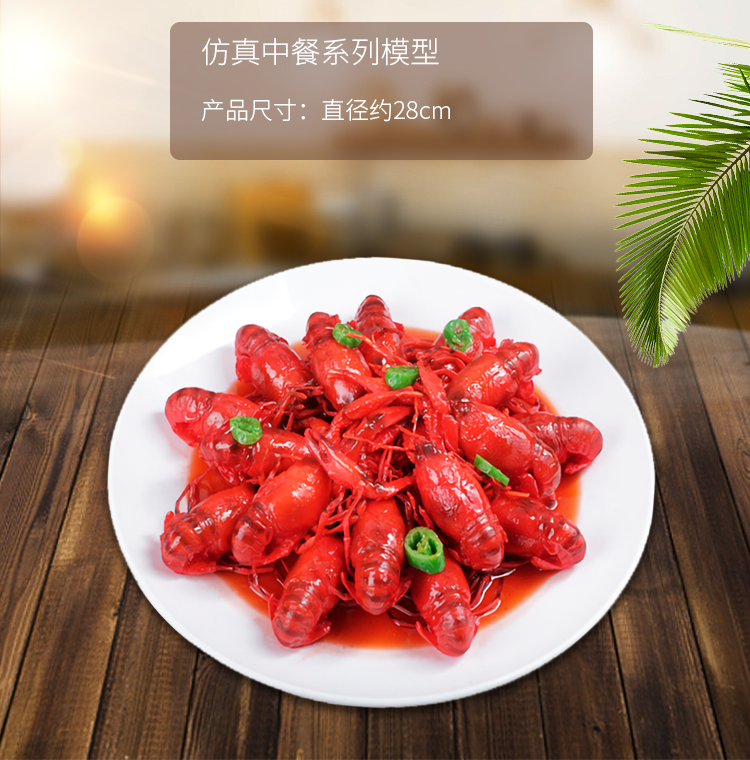 New free shipping simulation Chinese food model all kinds of home-cooked stir-fried vegetables restaurant samples props dish food display