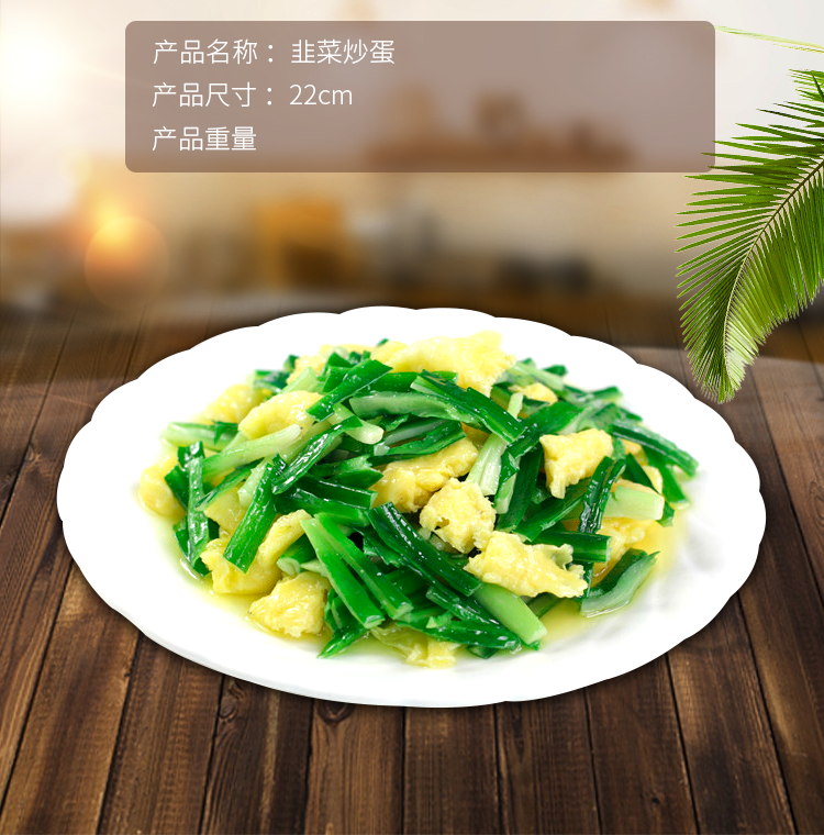 New free shipping simulation Chinese food model all kinds of home-cooked stir-fried vegetables restaurant samples props dish food display