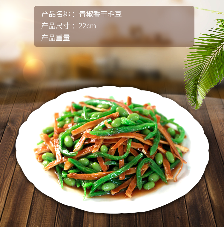 New free shipping simulation Chinese food model all kinds of home-cooked stir-fried vegetables restaurant samples props dish food display