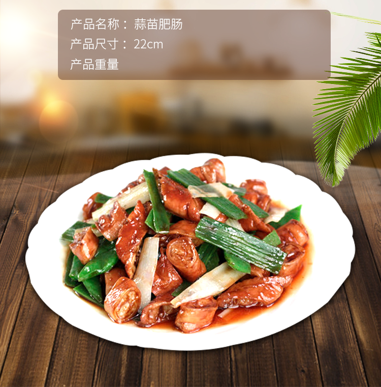 New free shipping simulation Chinese food model all kinds of home-cooked stir-fried vegetables restaurant samples props dish food display