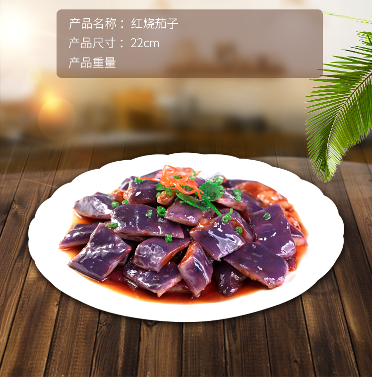 New free shipping simulation Chinese food model all kinds of home-cooked stir-fried vegetables restaurant samples props dish food display